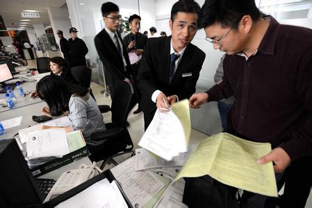 汽車銷售“不怕砍價就怕不砍價”的背后 一場精心設(shè)計的消費心理博弈