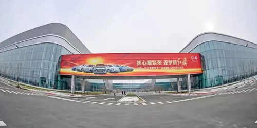 雙碳目標高懸，中國一汽以全鏈條綠色轉(zhuǎn)型引領(lǐng)汽車產(chǎn)業(yè)變革