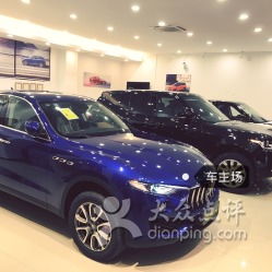 車主場(chǎng)汽車銷售中心 您的理想座駕，從此啟程