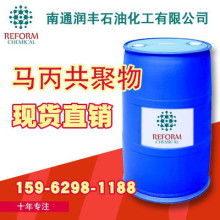 深圳順意膠粘劑制品廠 專注膠水瓶生產(chǎn)，滿足多元化粘合需求